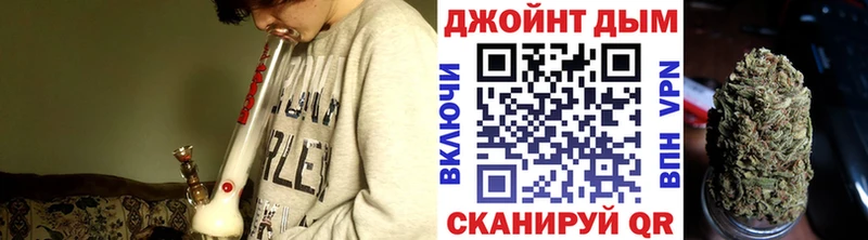 Цена Миньяр КОКАИН МЕФ СОЛЬ Бошки Шишки ГАШИШ