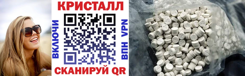 закладки  Миньяр  АМФ 98% 