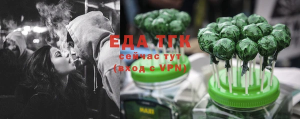 ALPHA PVP Алексеевка