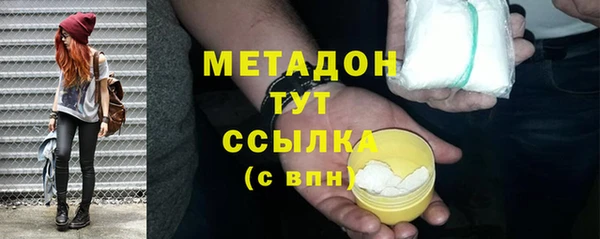 ГАЛЛЮЦИНОГЕННЫЕ ГРИБЫ Алексин