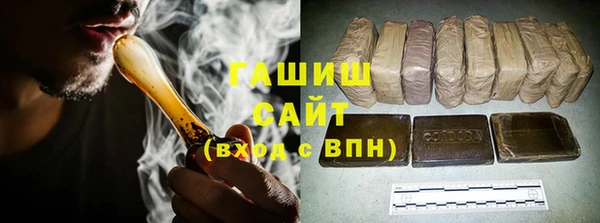 метадон Алзамай