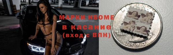ГАЛЛЮЦИНОГЕННЫЕ ГРИБЫ Алексин