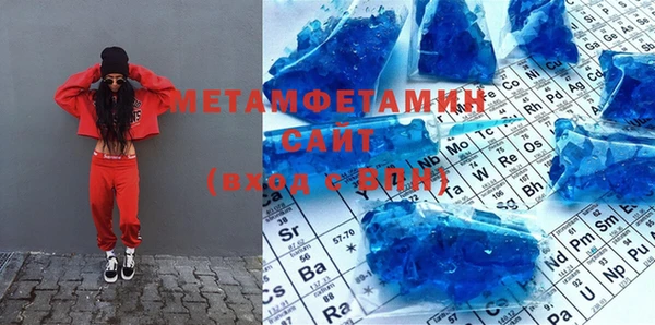 метадон Алзамай