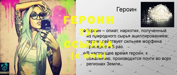 метадон Алзамай