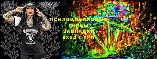 метадон Алзамай