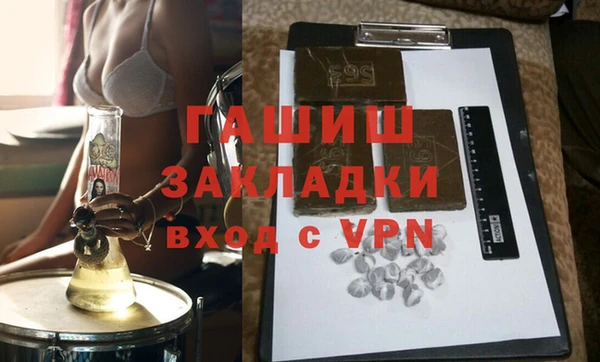 метадон Алзамай