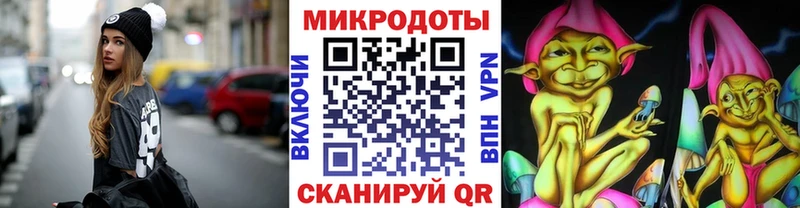 Галлюциногенные грибы мухоморы  Миньяр 
